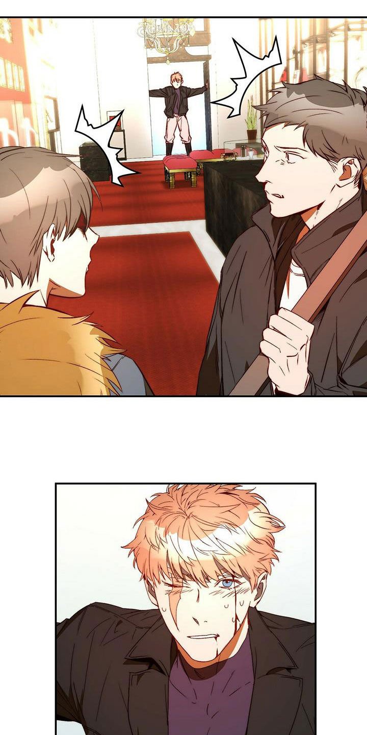 第21章：陷阱