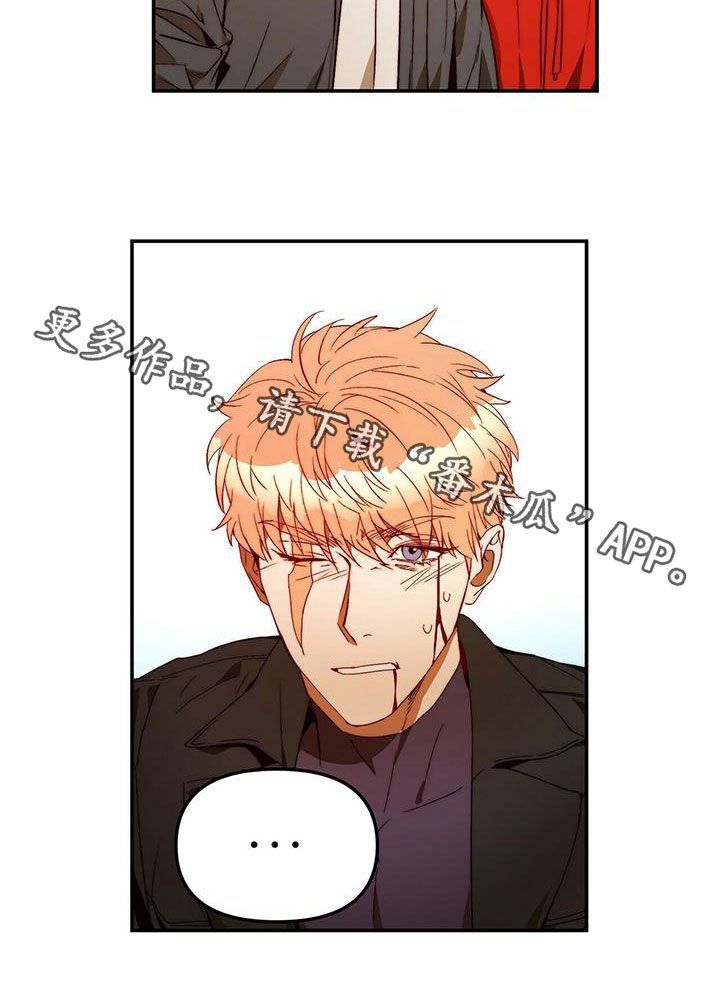 第21章：陷阱