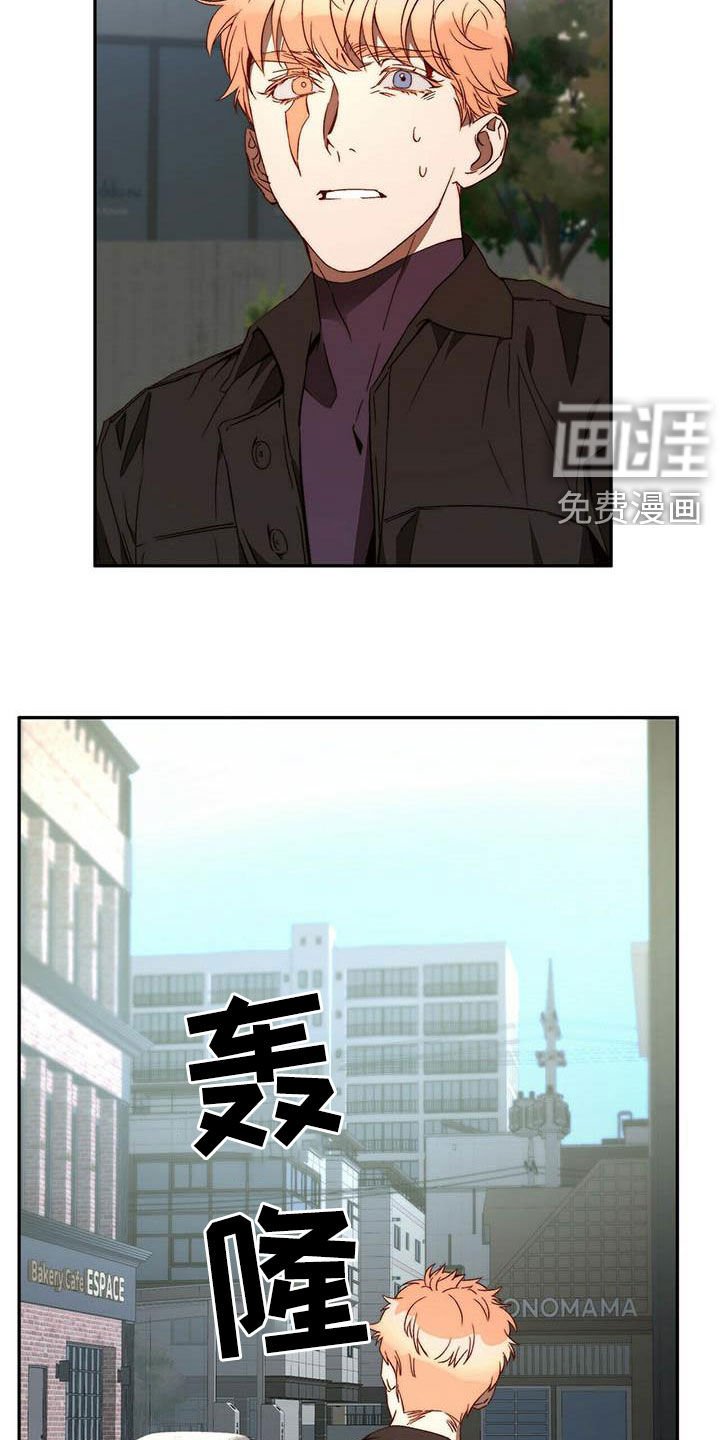 第23章：脱身
