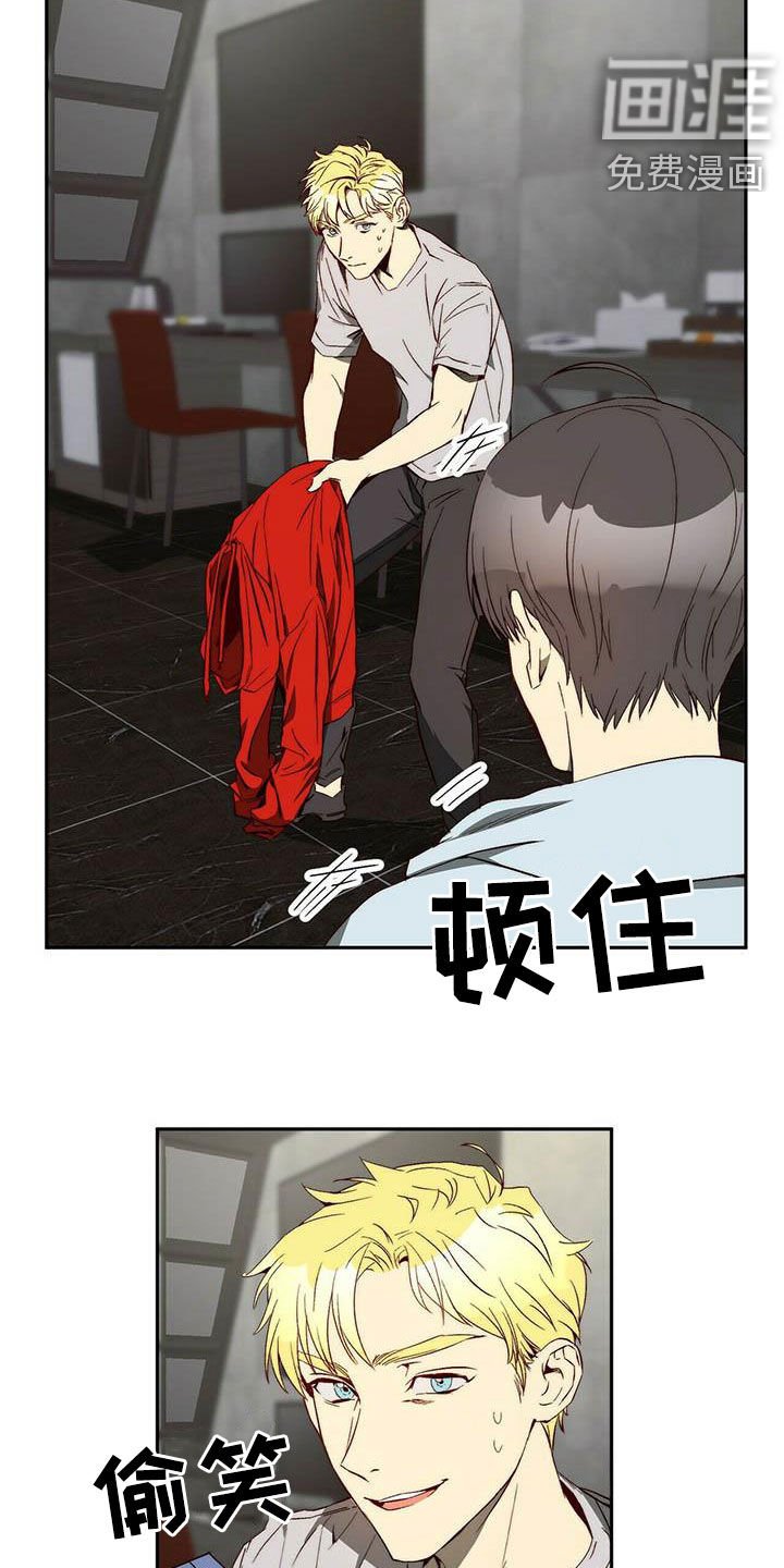 第25章：调虎离山