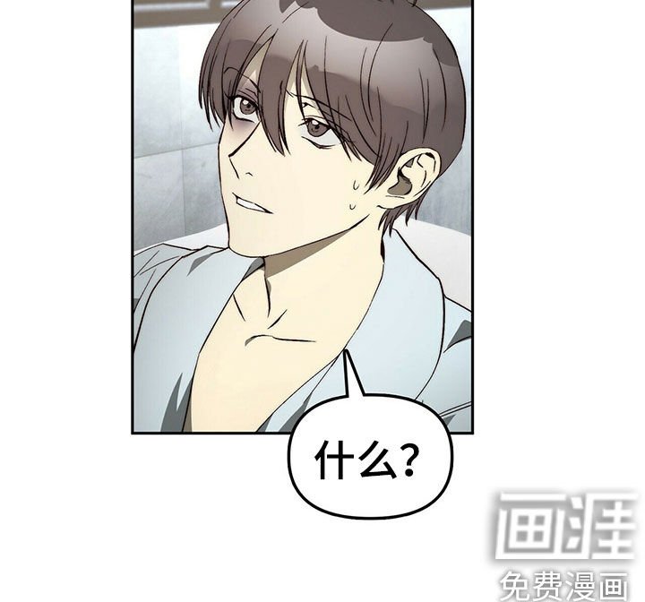 第27章：营造气氛