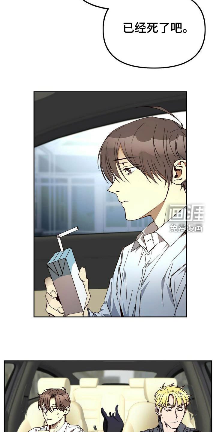 第30章：不用担心