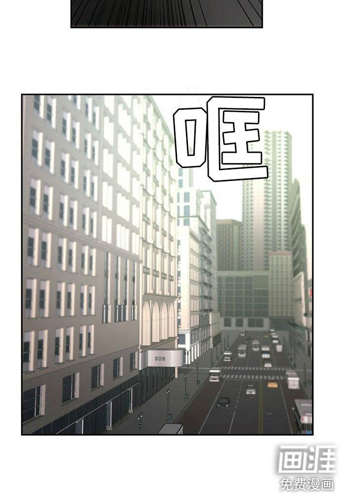 第32章：车祸