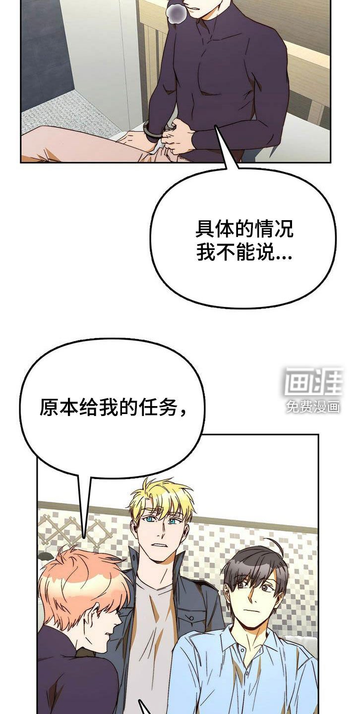 第34章：二选一