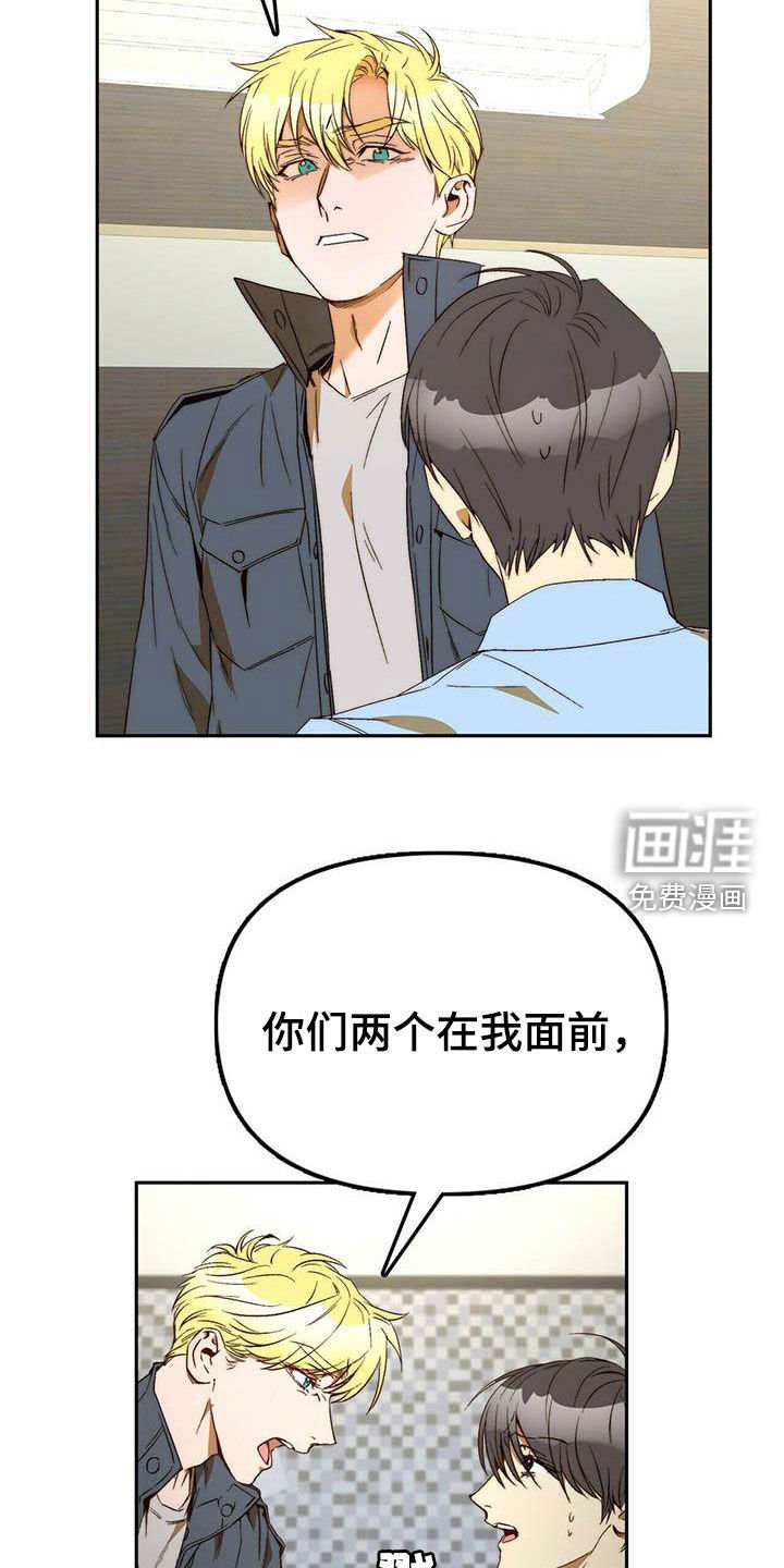 第34章：二选一