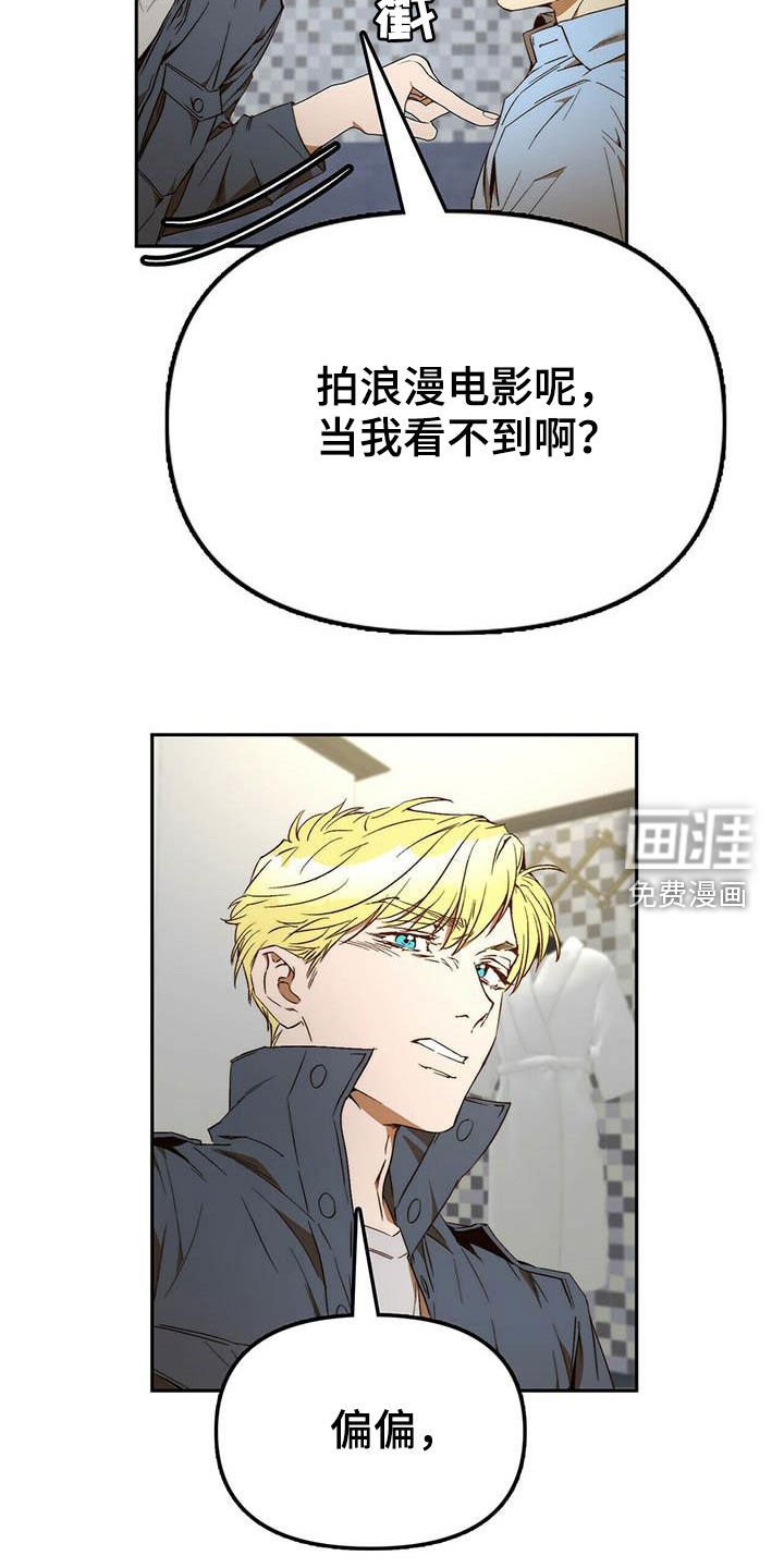 第34章：二选一