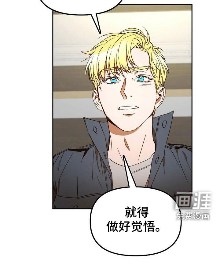 第34章：二选一