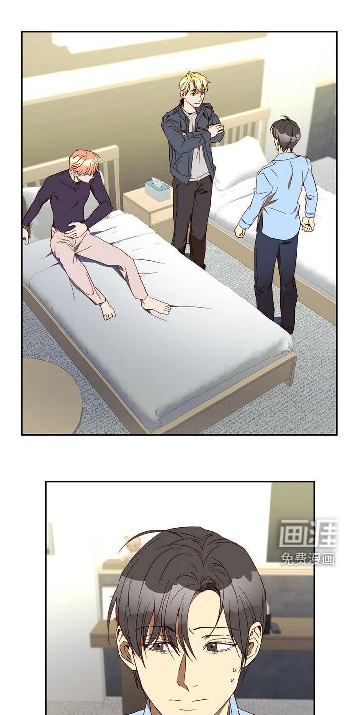 第35章：为什么要帮你