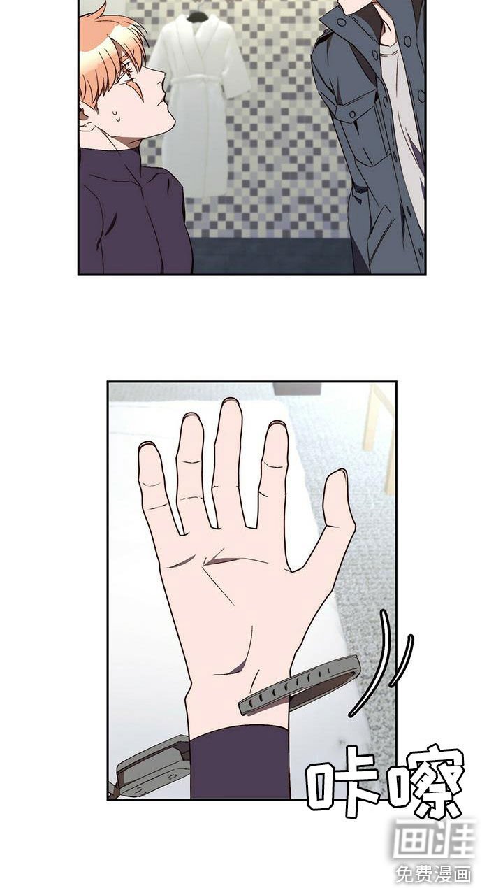 第36章：突发