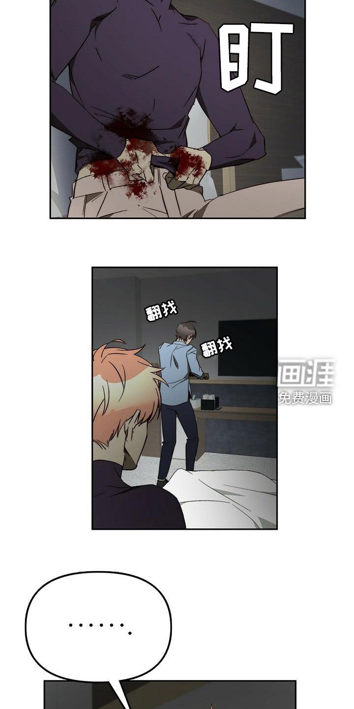 第38章：劝说