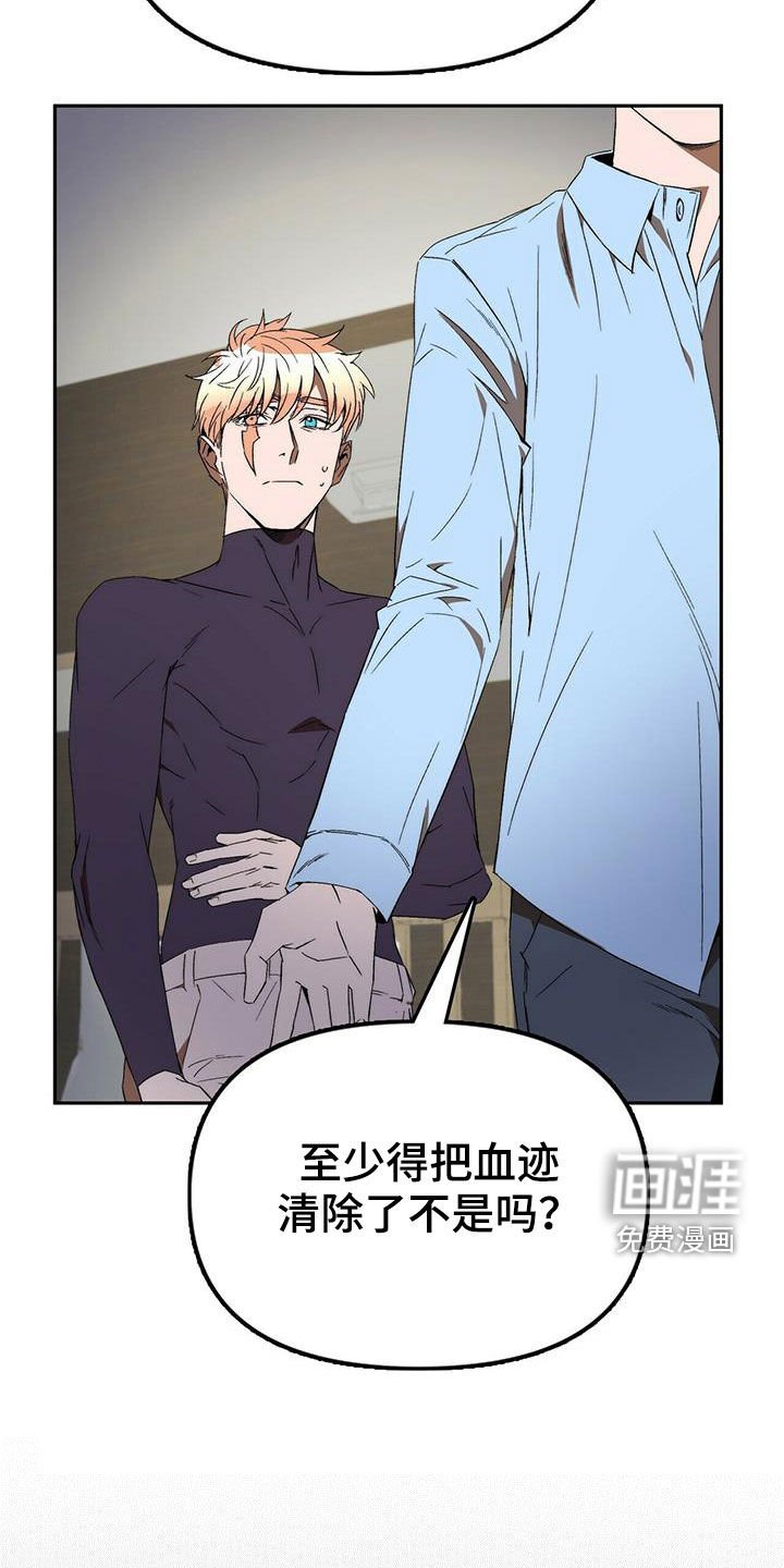第39章：总是有理由