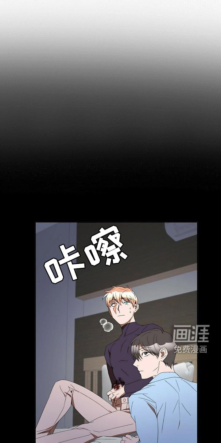 第39章：总是有理由