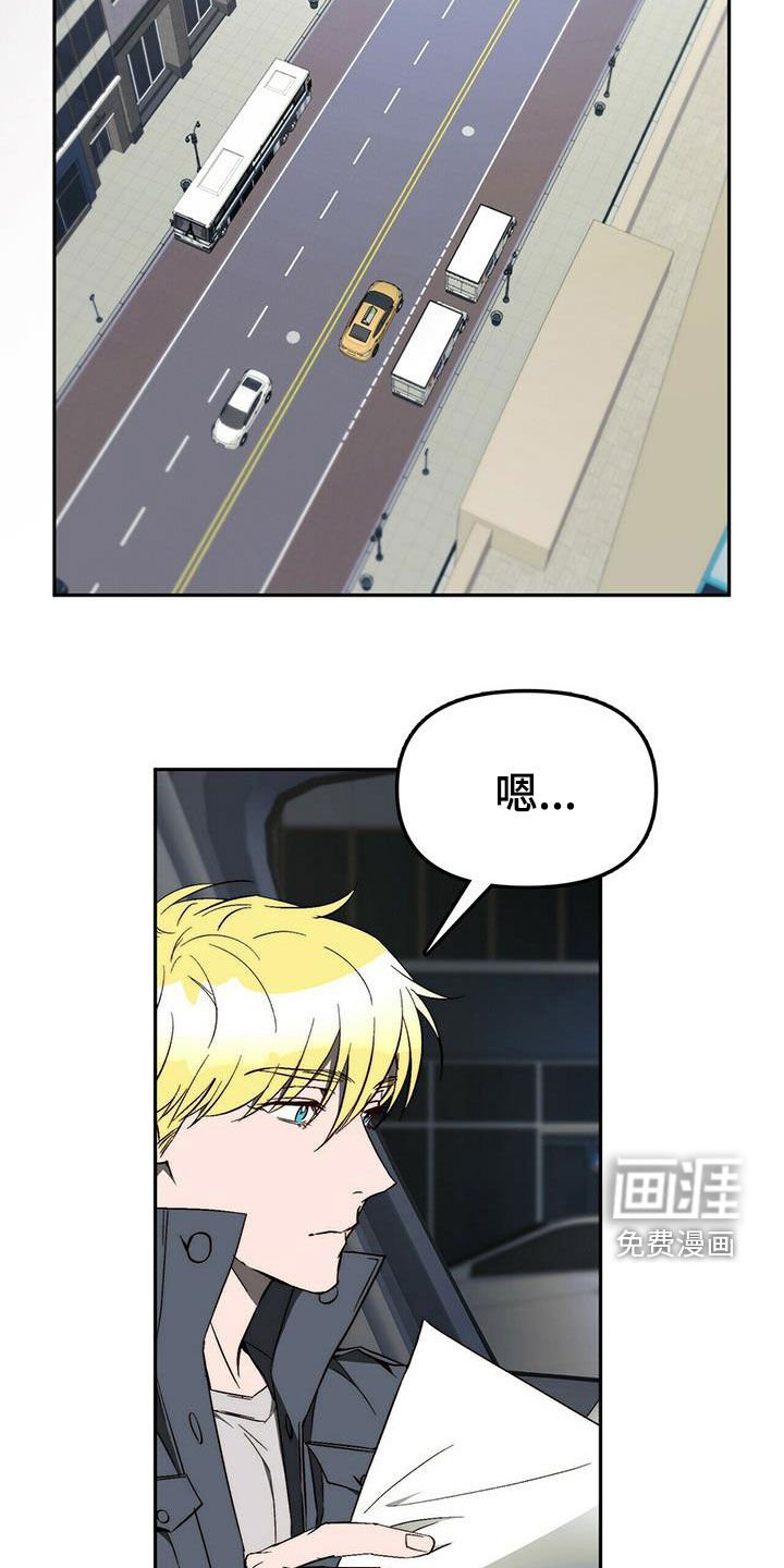 第39章：总是有理由