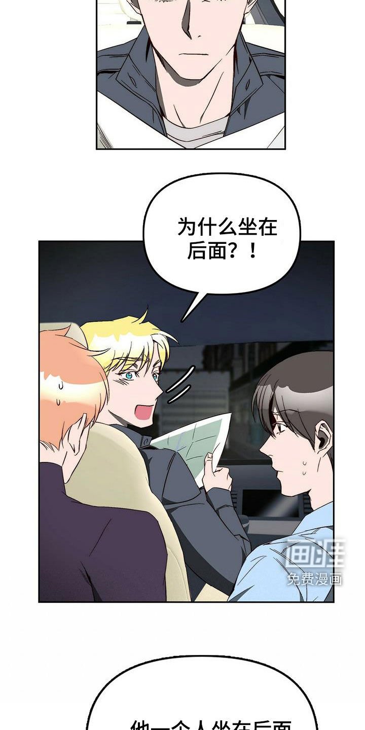 第39章：总是有理由