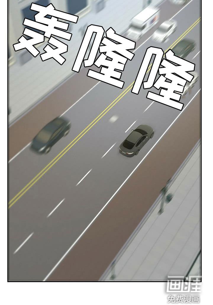 第40章：支开