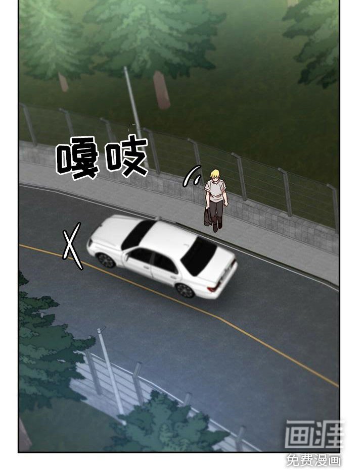 第42章：逃跑