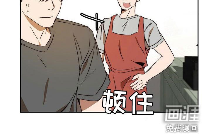 第43章：安慰人生