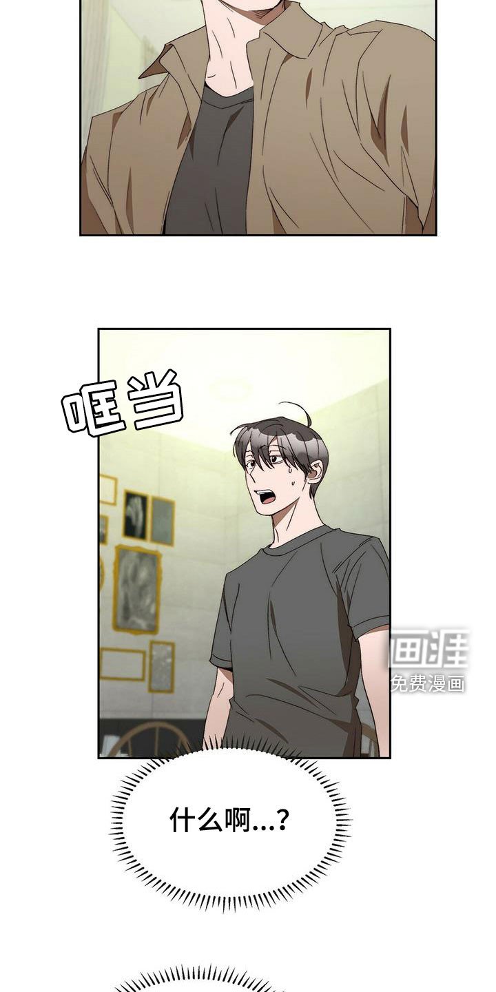 第44章：真的结束了（完结）