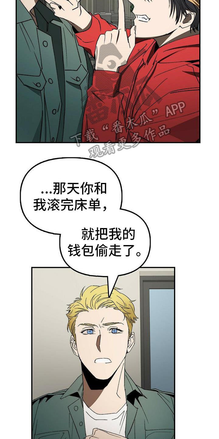 第5章：送货