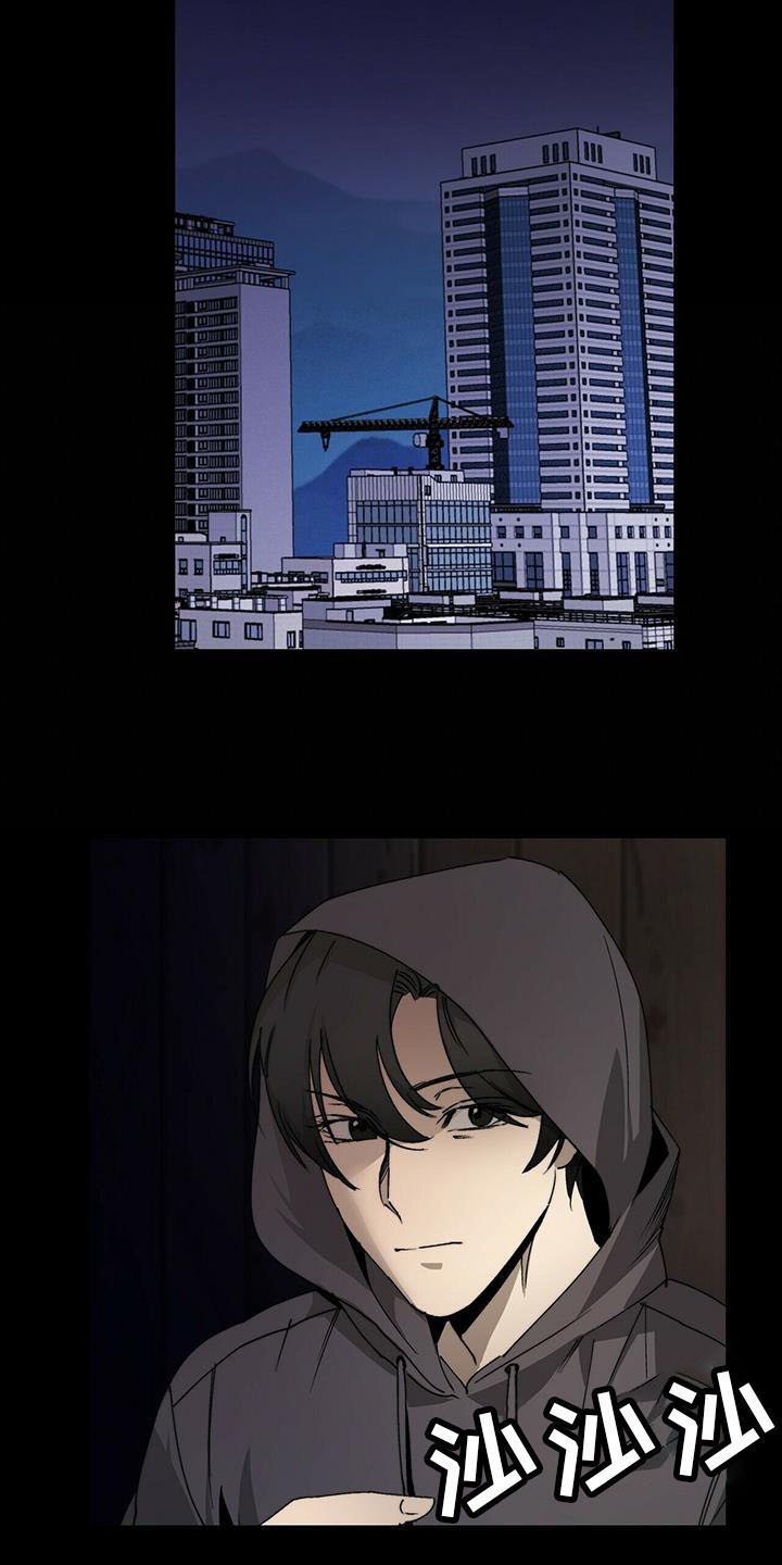 第5章：送货