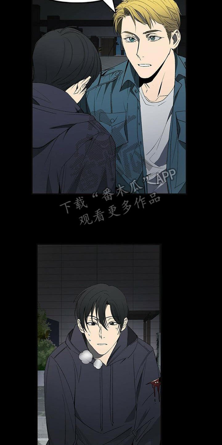 第6章：想起来了