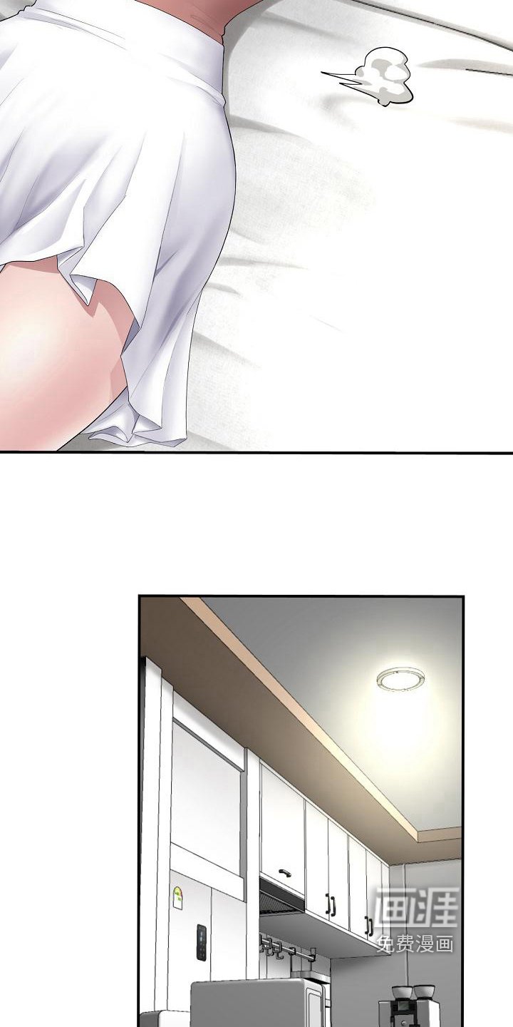 第12章：发现