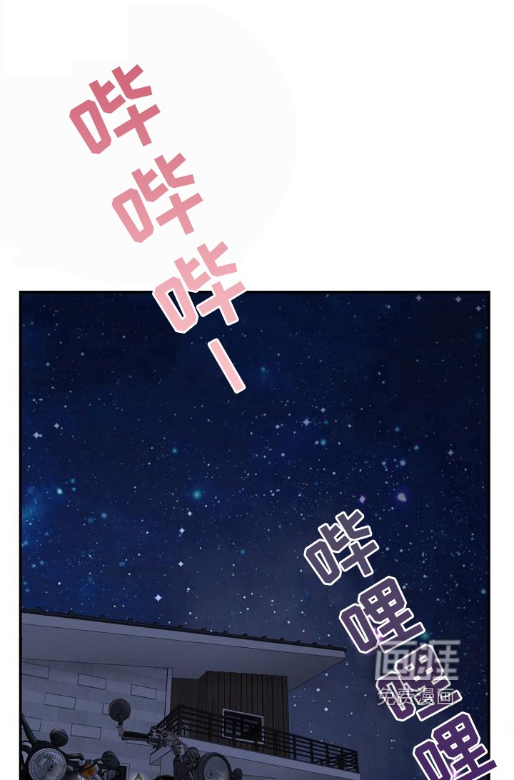 第12章：发现