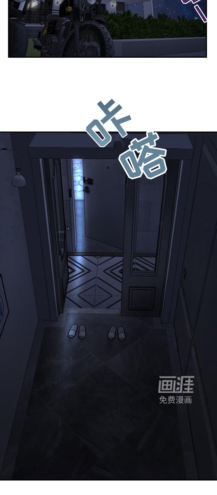 第12章：发现