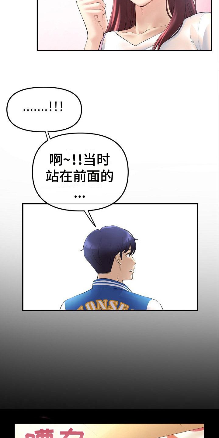 第2章：约定
