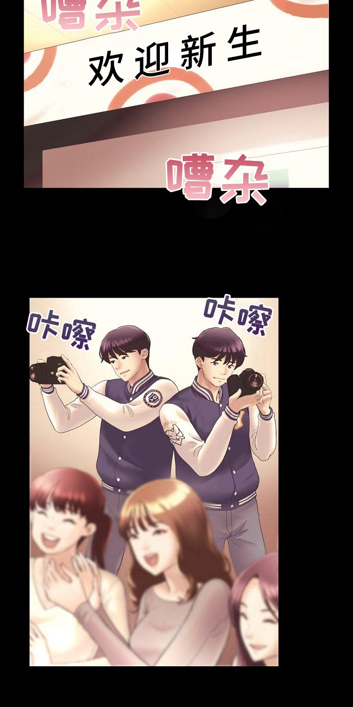 第2章：约定