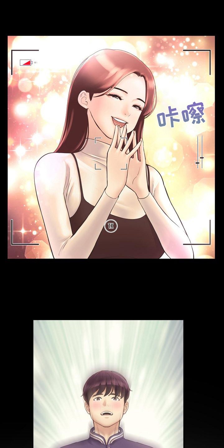 第2章：约定