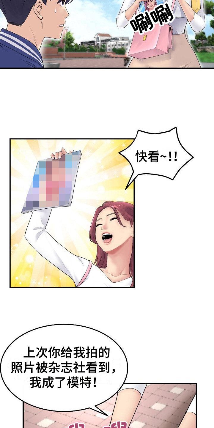 第2章：约定