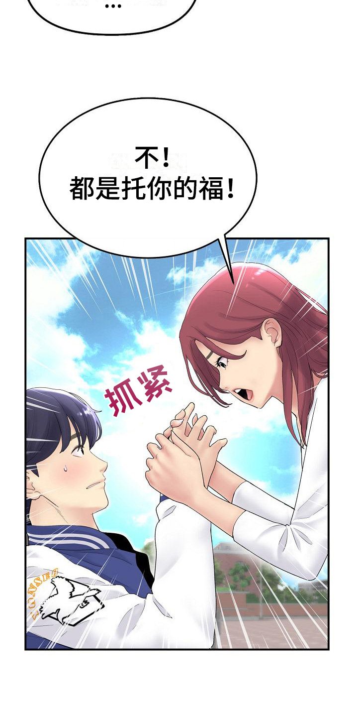 第2章：约定