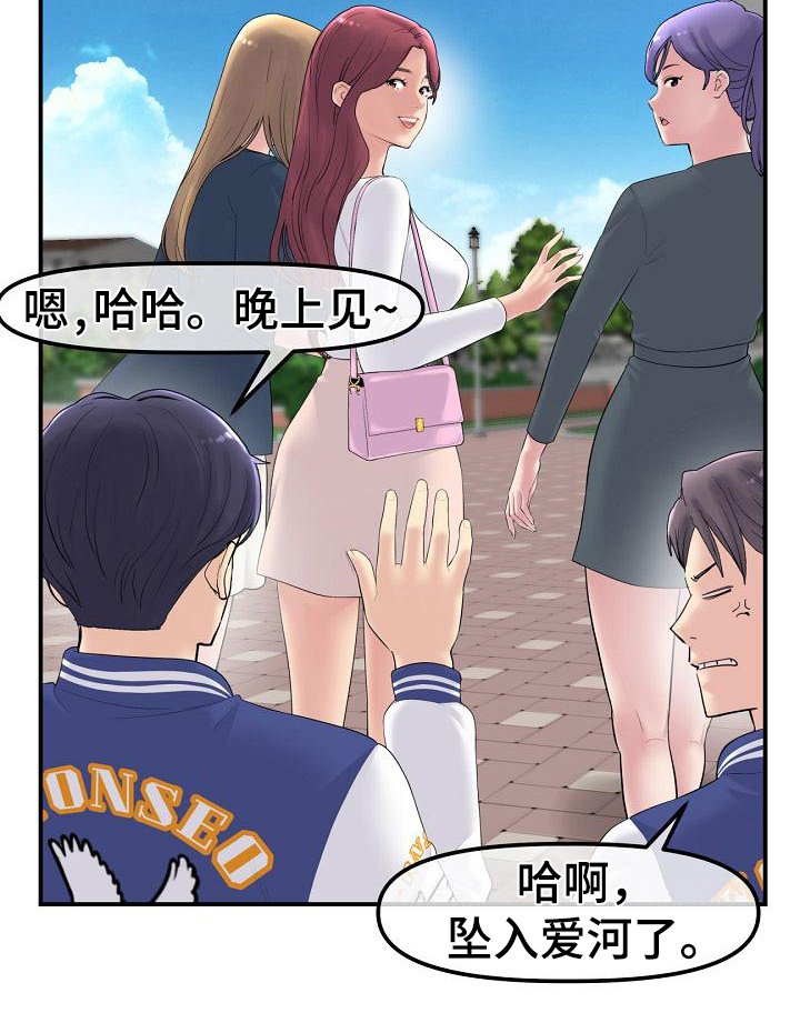 第2章：约定