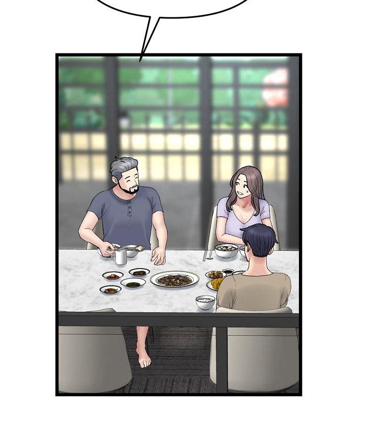 第24章：提醒
