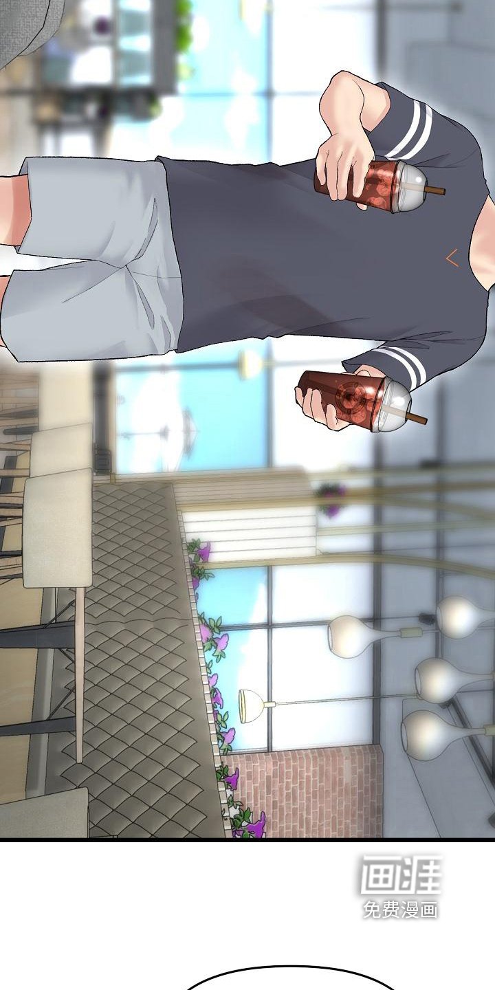 第25章：出手