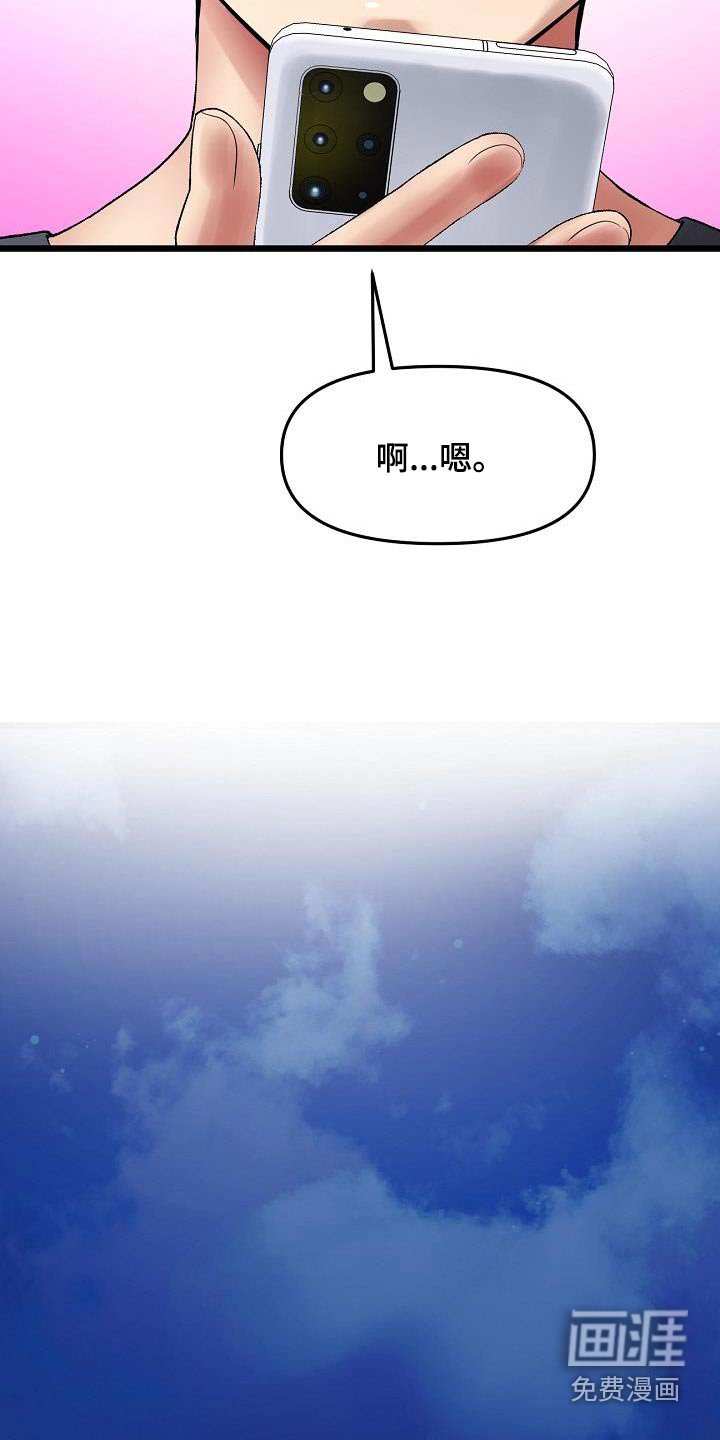 第27章：连衣裙