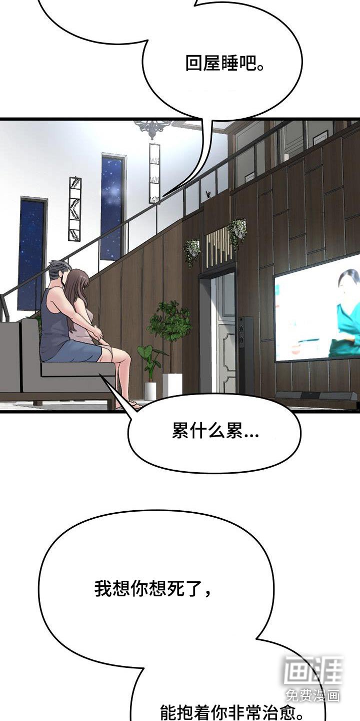 第27章：连衣裙