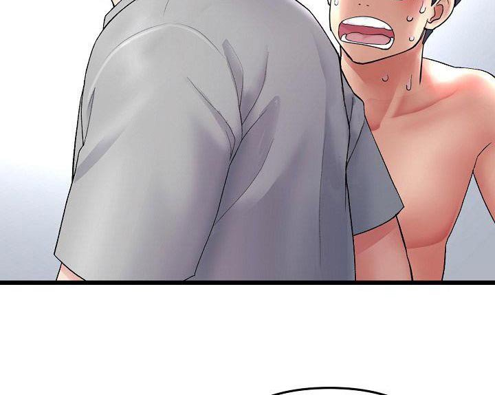 第29章：父亲