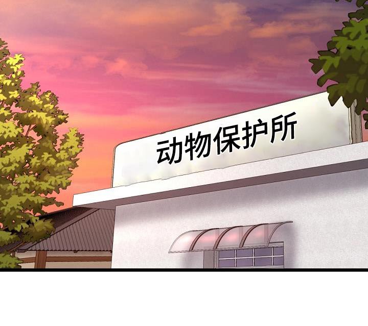 第35章：和你在一起