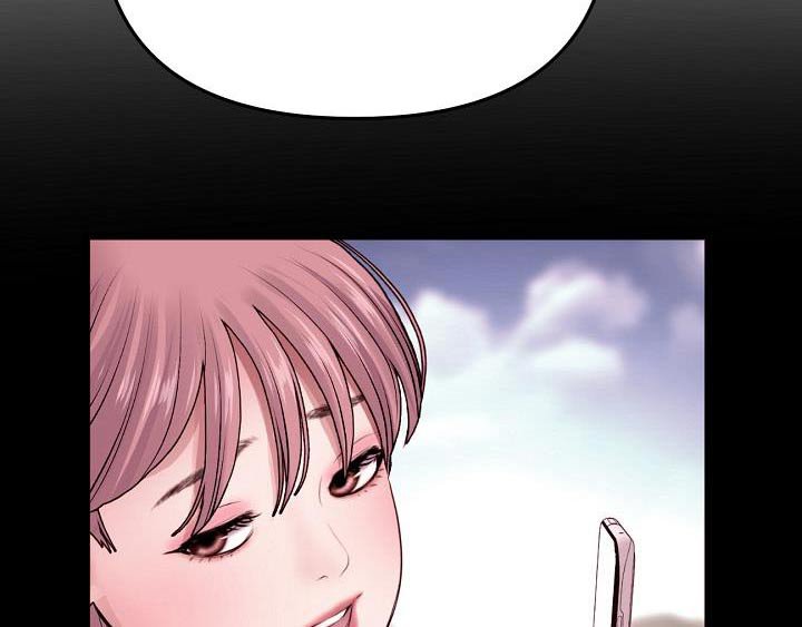 第36章：叫我姐姐