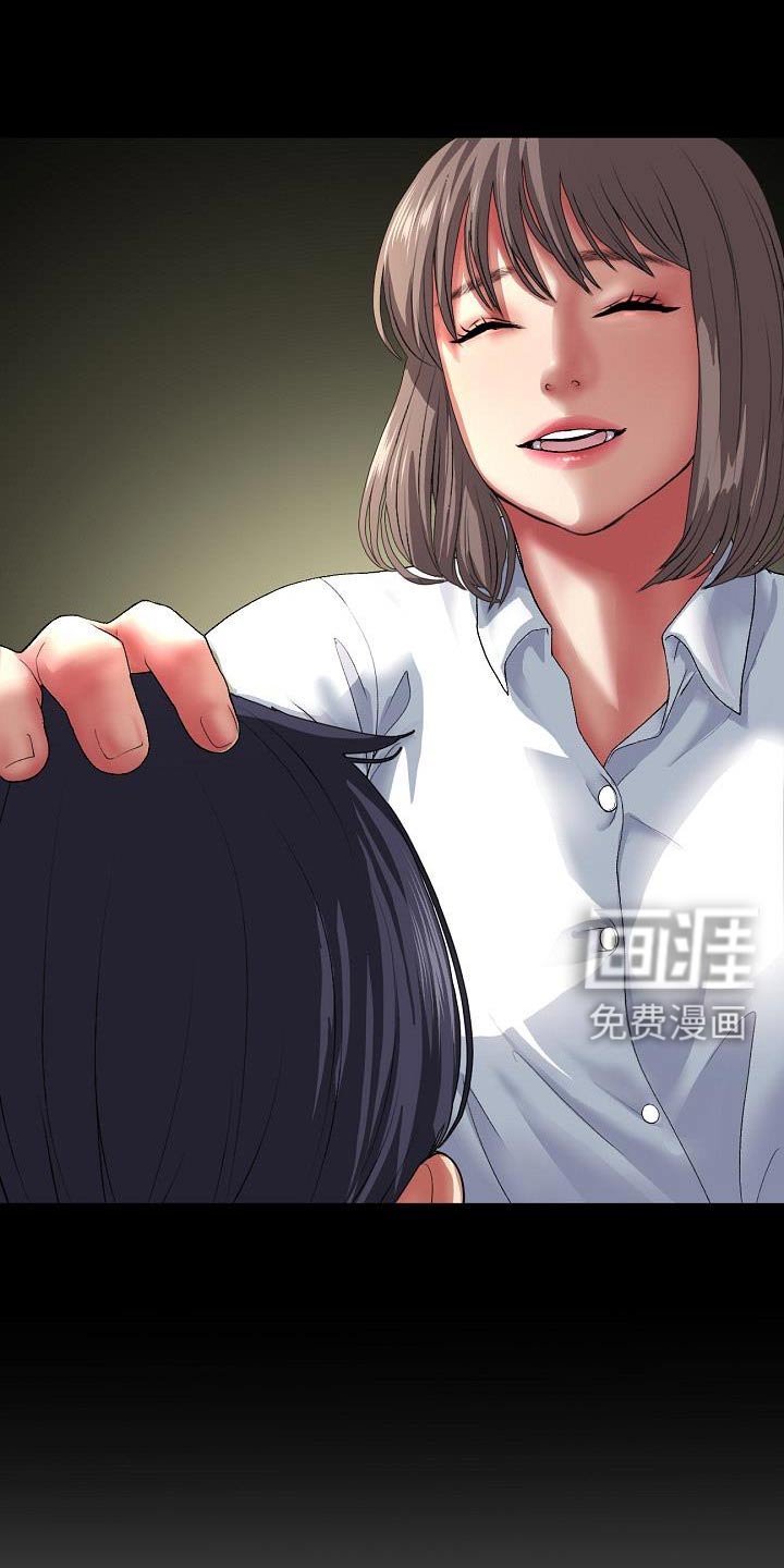 第37章：巧合吗？
