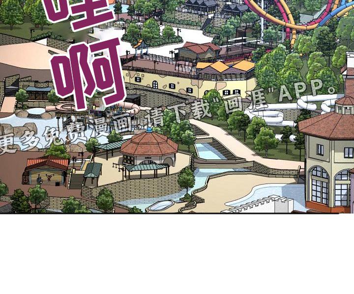 第39章：什么关系都不是 