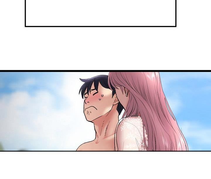 第40章：游乐场