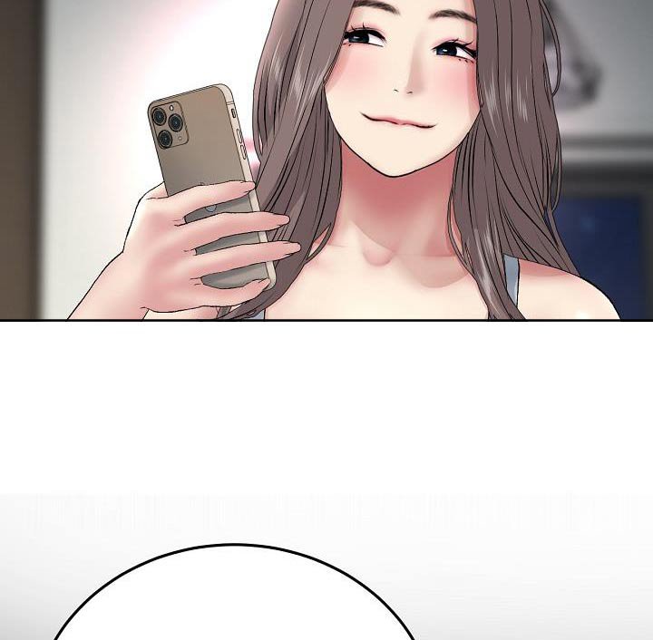 第42章：我来了
