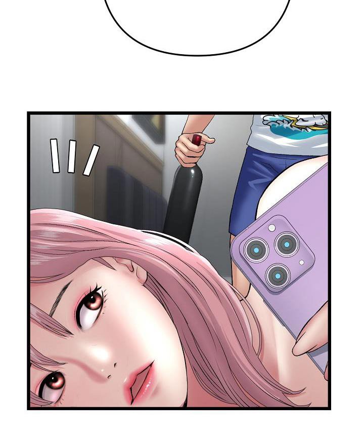 第44章：印记