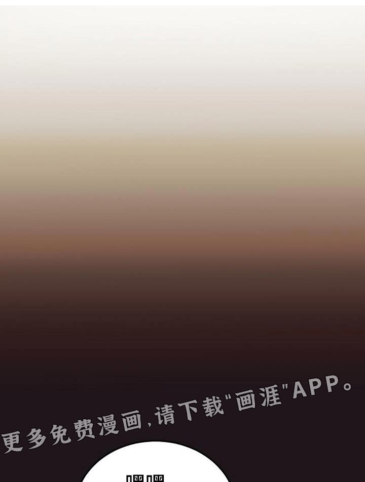 第45章：回忆