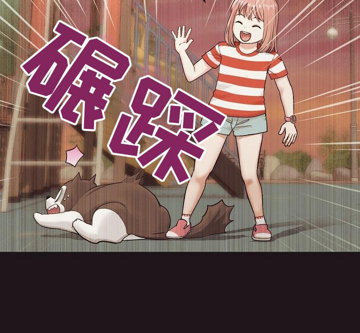 第45章：回忆