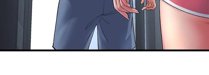 第48章：进展迅速