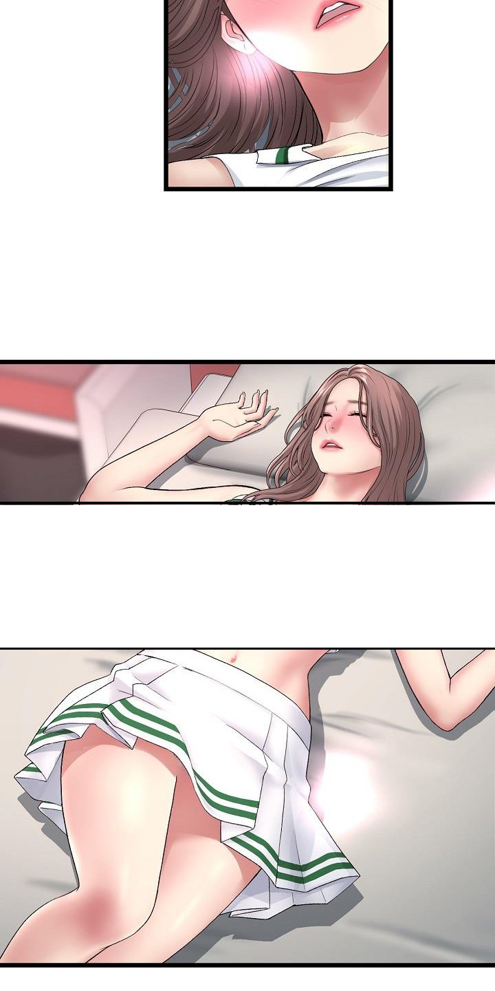 第58章：错认